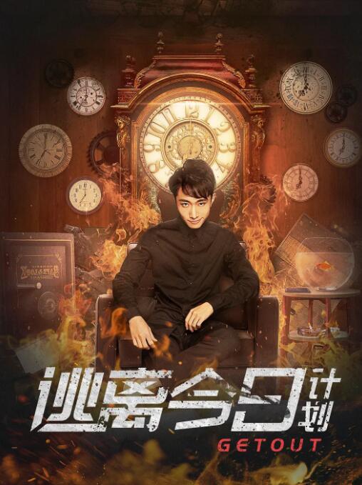男人天堂一区