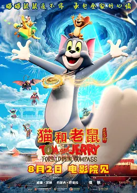 男人天堂一区