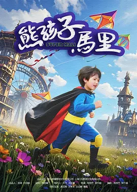 男人天堂一区