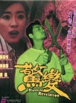 男人天堂一区